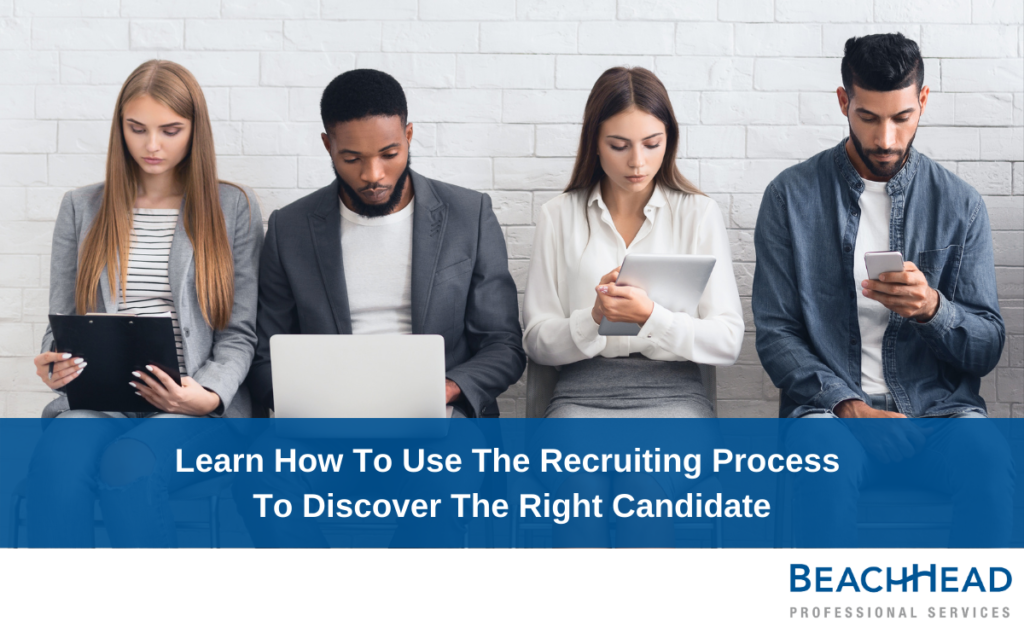 	 Looking for employees who have emotional intelligence? How to use the recruiting process to discover the right candidate 