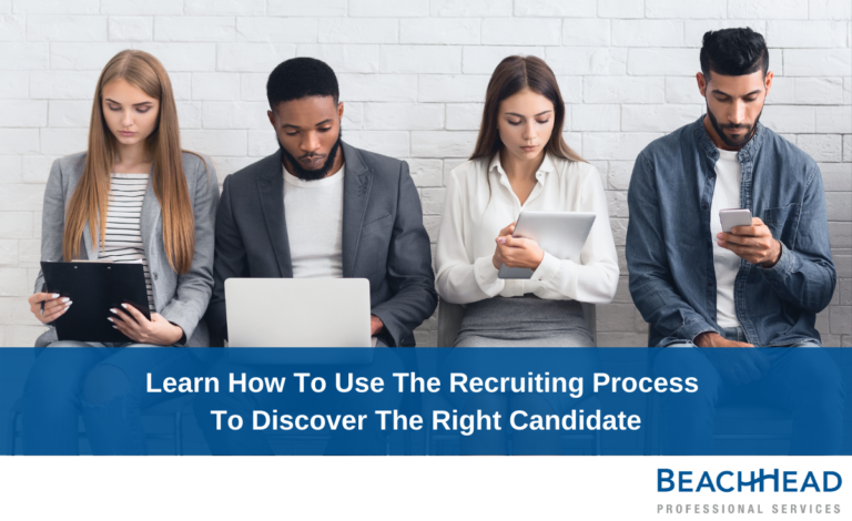 Looking for employees who have emotional intelligence? How to use the recruiting process to discover the right candidate